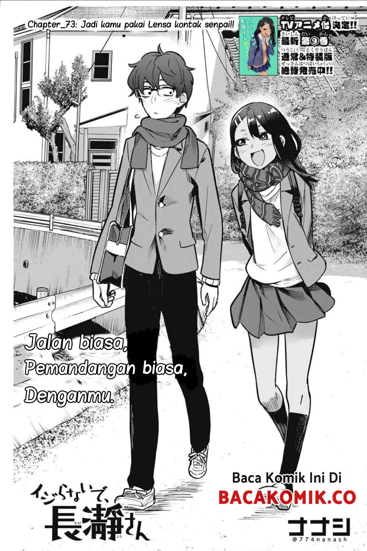 Manga Ijiranaide, Nagatoro-san Chapter 73 gambar 2