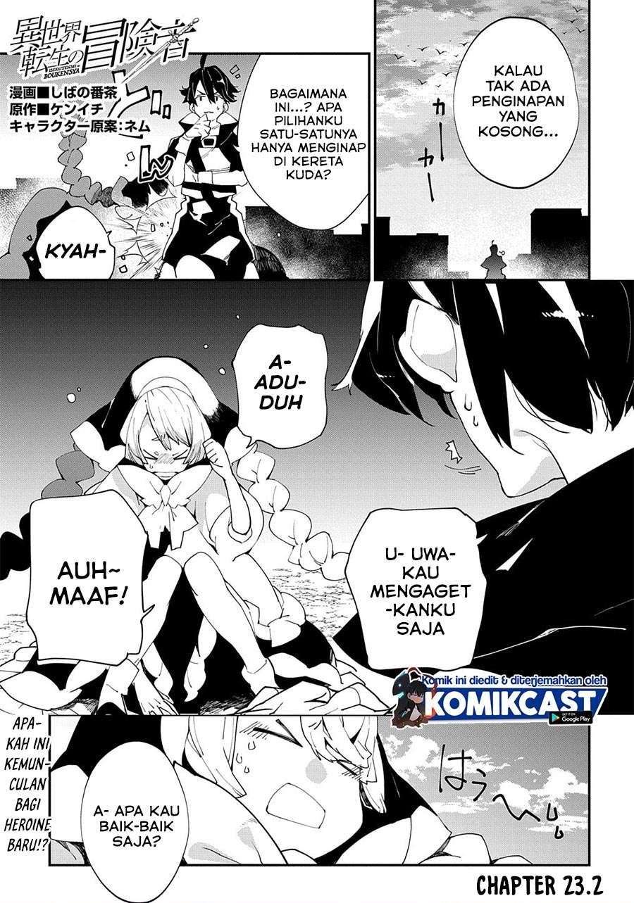 Manga Isekai Tensei no Boukensha Chapter 23.5 gambar 2
