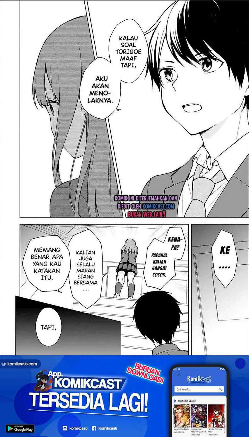Manga Chikan Saresou ni Natteiru S-kyuu Bishoujo wo Tasuketara Tonari no Seki no Osanajimi datta Chapter 25.2 gambar 2