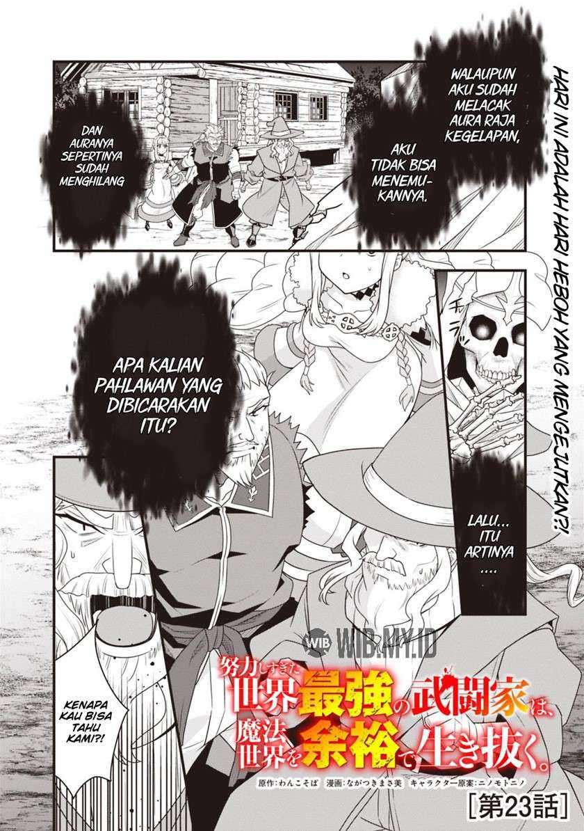 Manga Doryoku Shisugita Sekai Saikyou no Butouka ha, Mahou Sekai wo Yoyuu de Ikinuku Chapter 23 gambar 2