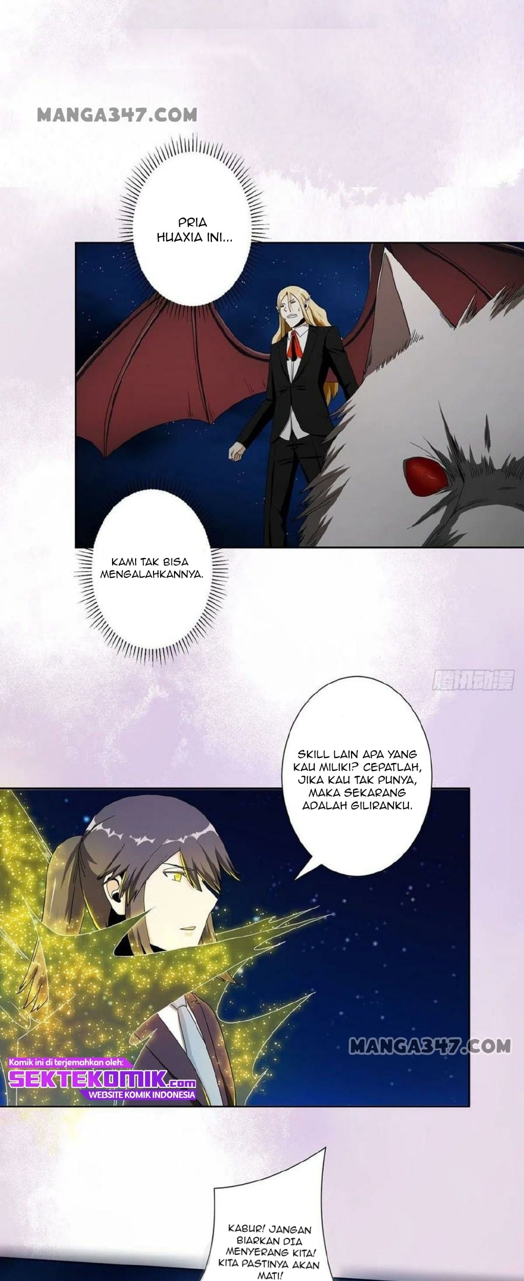 Manhua Cultivators In The City Chapter 69 gambar 2