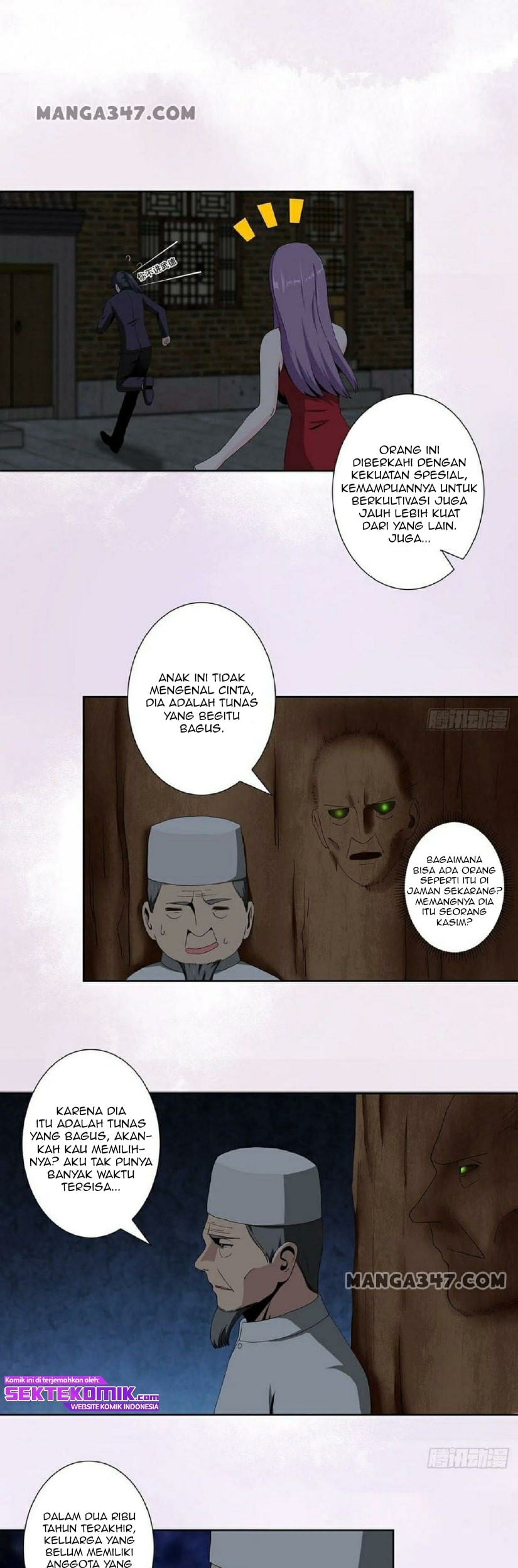 Manhua Cultivators In The City Chapter 67 gambar 2