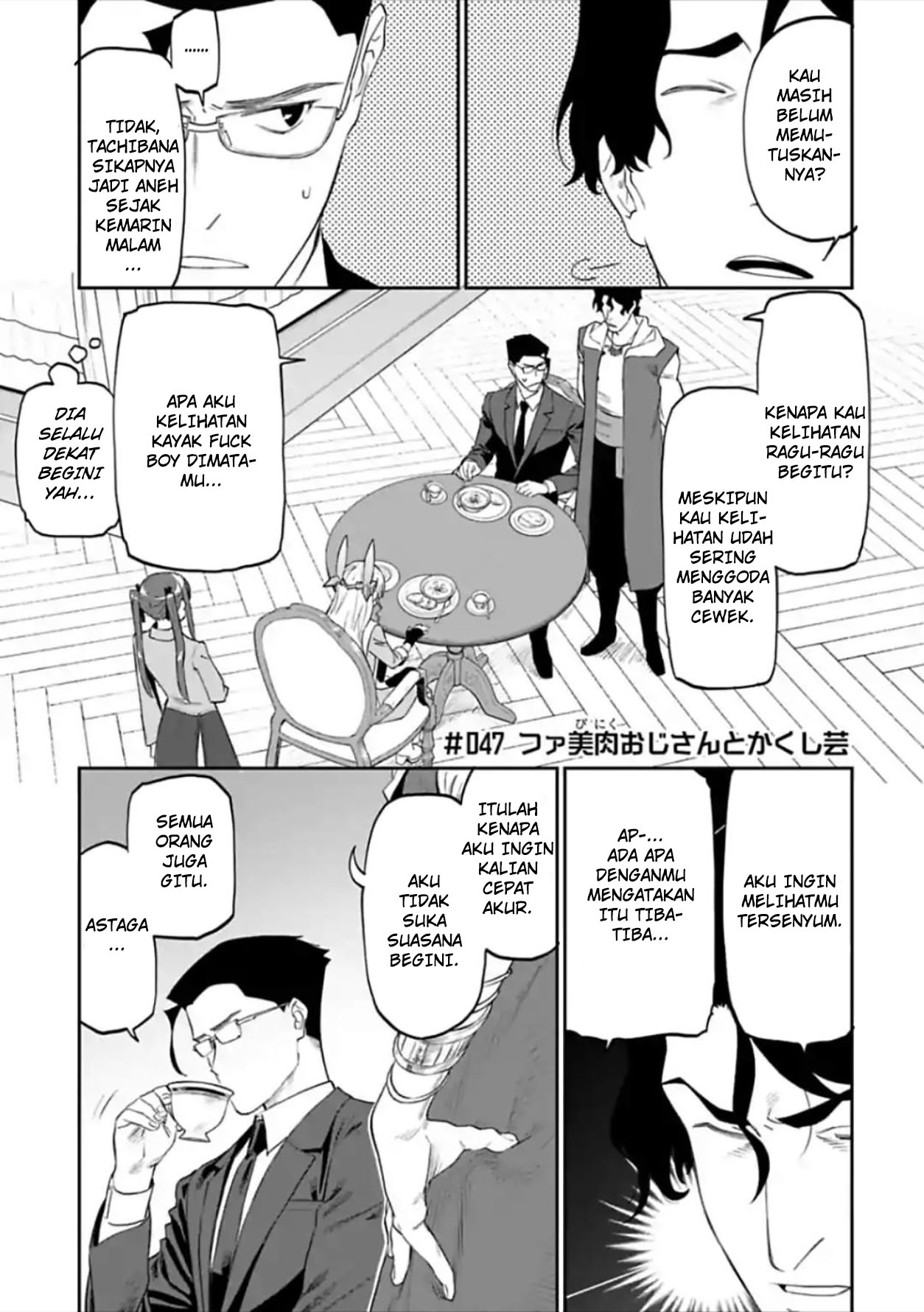 Manga Fantasy Bishoujo Juniku Ojisan Chapter 47 gambar 2