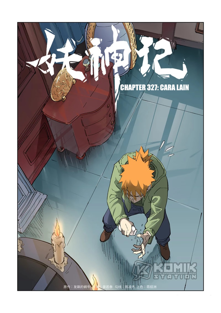 Manhua Tales of Demons and Gods Chapter 327 gambar 2