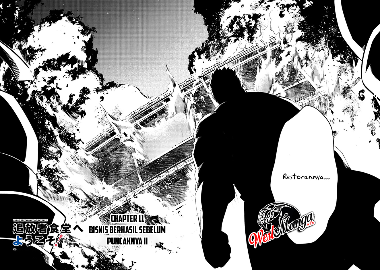 Tsuihousha Shokudou e Youkoso! (Welcome to Cheap Restaurant of Outcasts!) Chapter 11 Gambar 4
