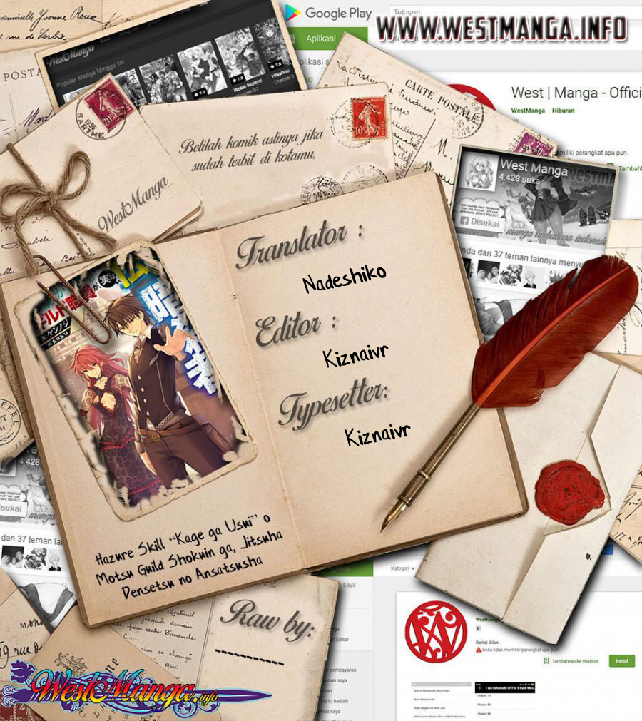 Hazure Skill "Kage ga Usui" o Motsu Guild Shokuin ga, Jitsu wa Densetsu no Ansatsusha Chapter 18 Gambar 3