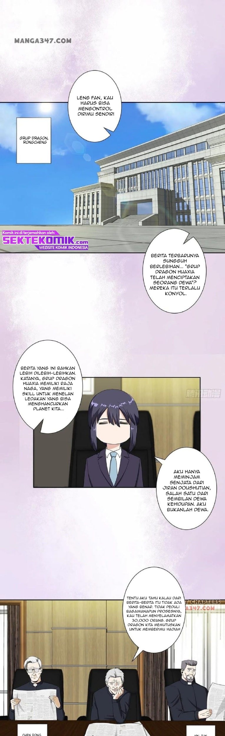 Manhua Cultivators In The City Chapter 72 gambar 2