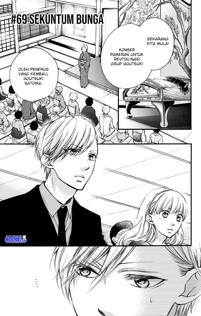 Kono Oto Tomare! Chapter 69 Gambar 3