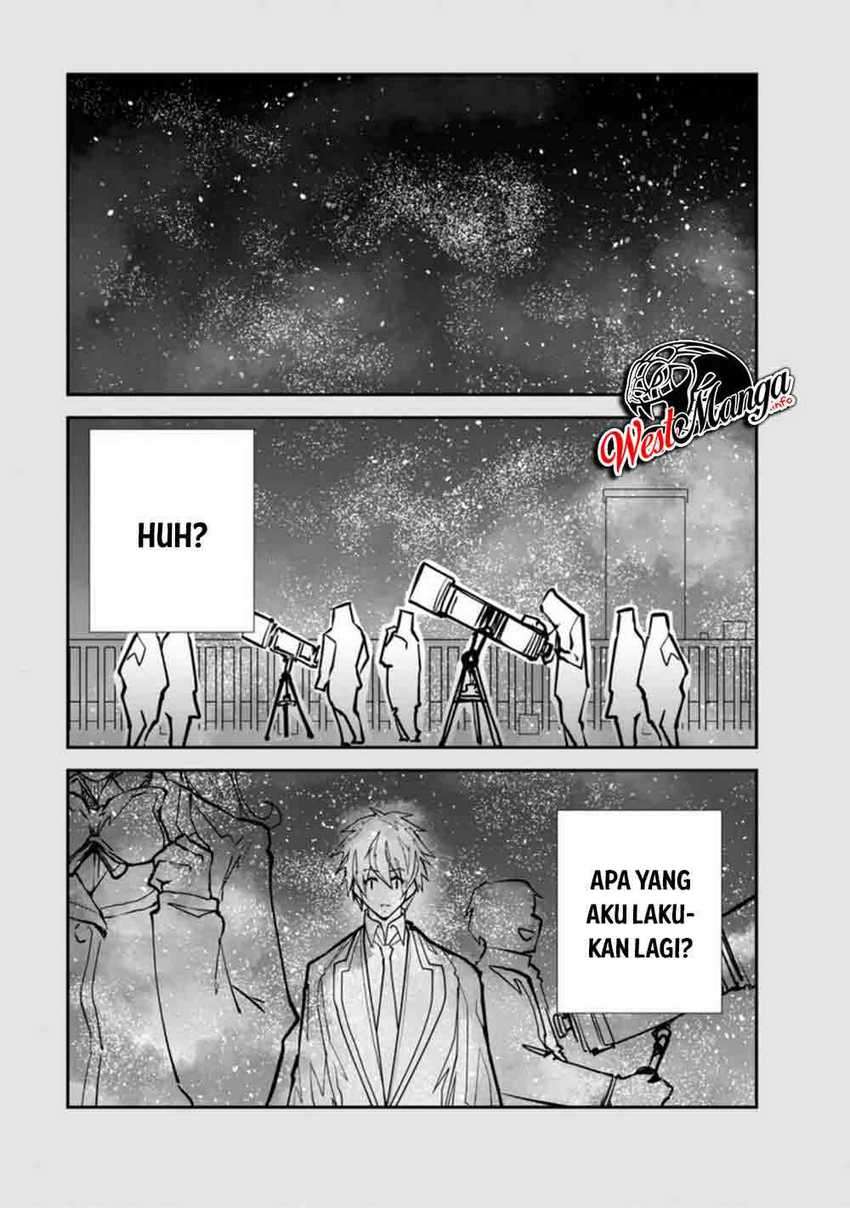 Manga Monster no Goshujin-sama Chapter 33.1 gambar 2