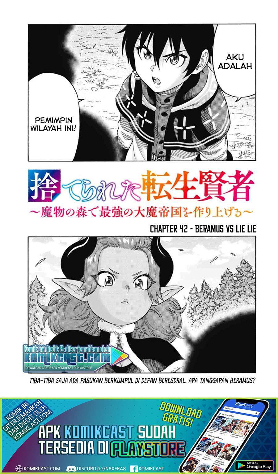 Manga Suterareta Tensei Kenja ~Mamono no Mori de Saikyou no dai ma Teikoku o Tsukuriageru~ Chapter 42 gambar 2