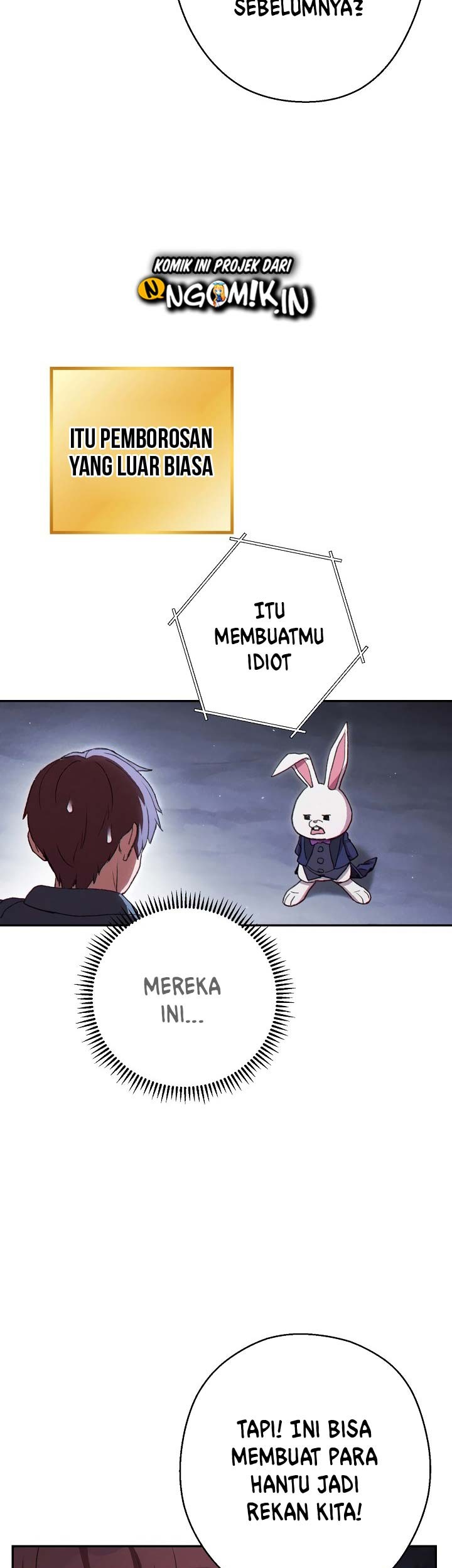 Dungeon Reset Chapter 82 halaman 6