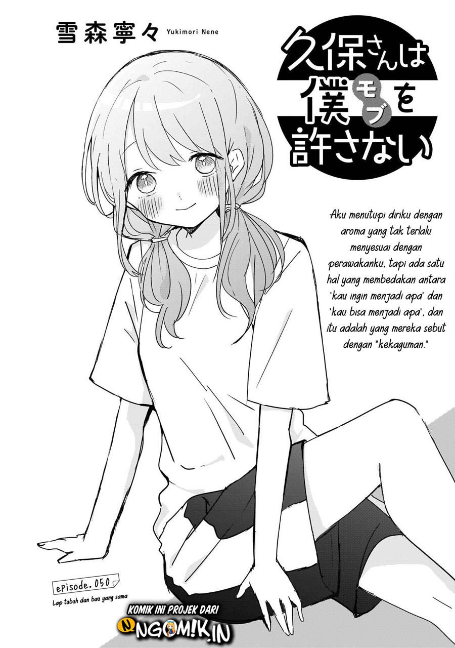 Manga Kubo-san wa Boku (Mobu) wo Yurusanai Chapter 50 gambar 2