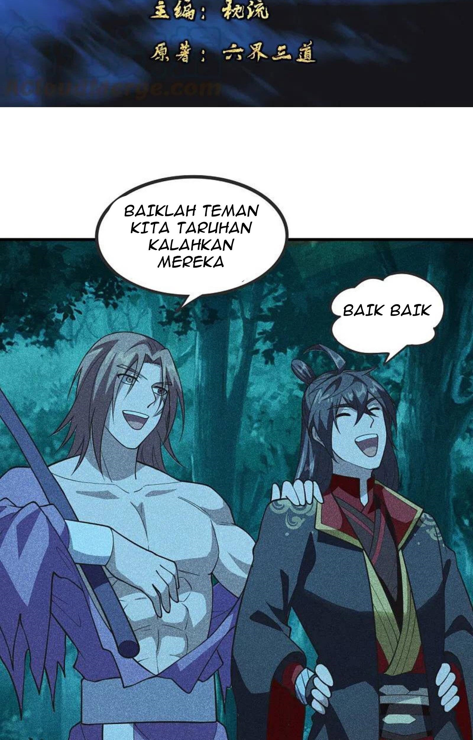 Xianwu Dizun Chapter 166 halaman 3