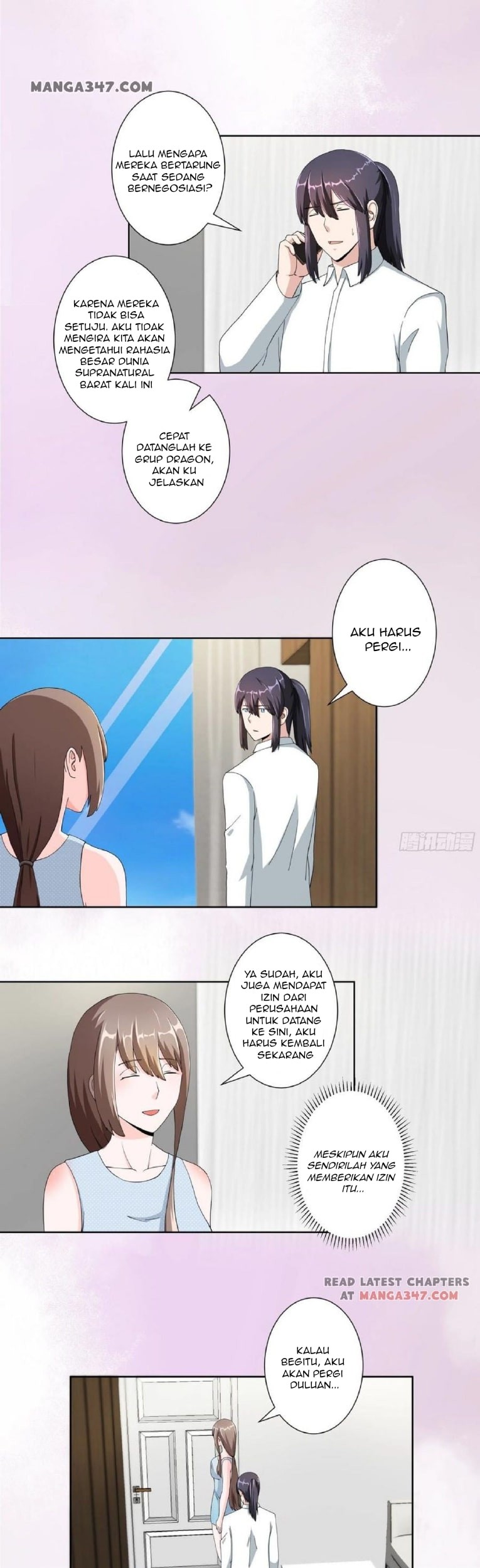 Manhua Cultivators In The City Chapter 78 gambar 2