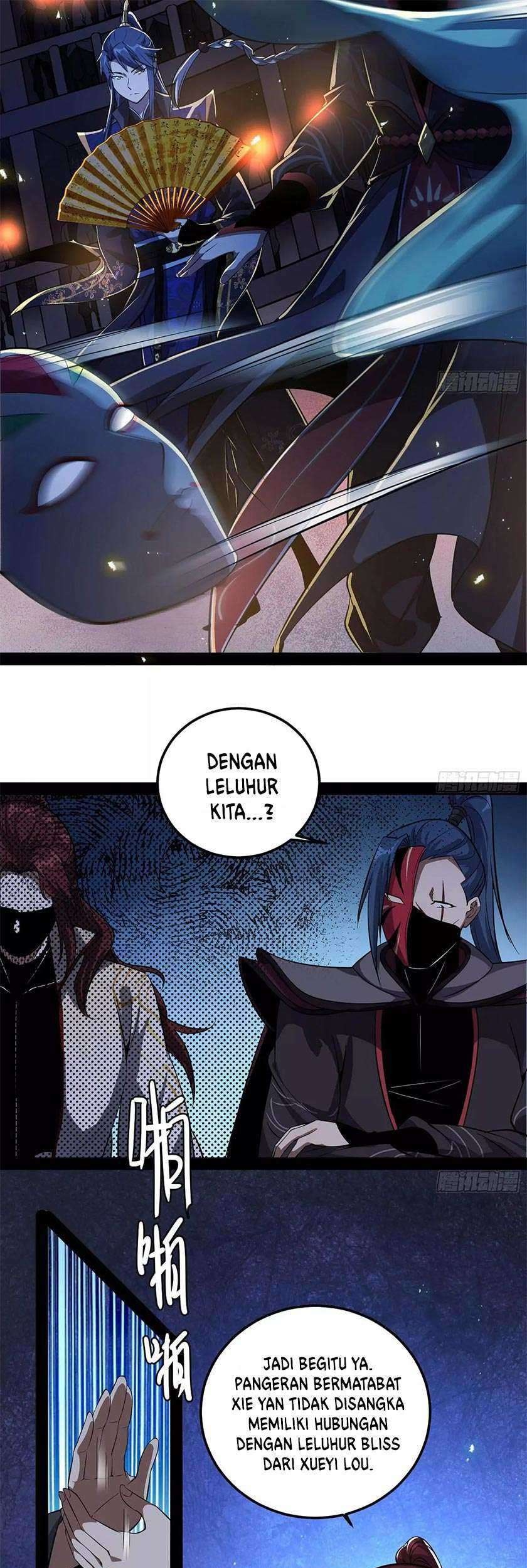 I’m An Evil God Chapter 90 halaman 6