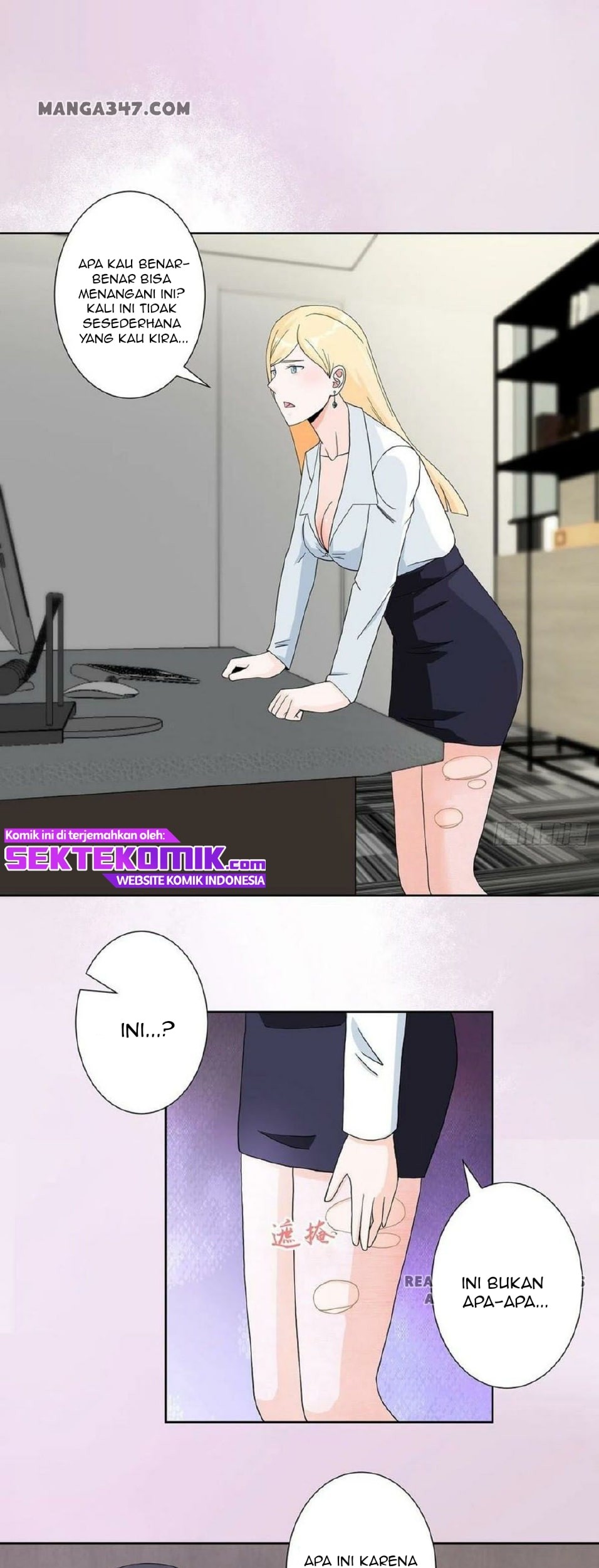 Manhua Cultivators In The City Chapter 81 gambar 2