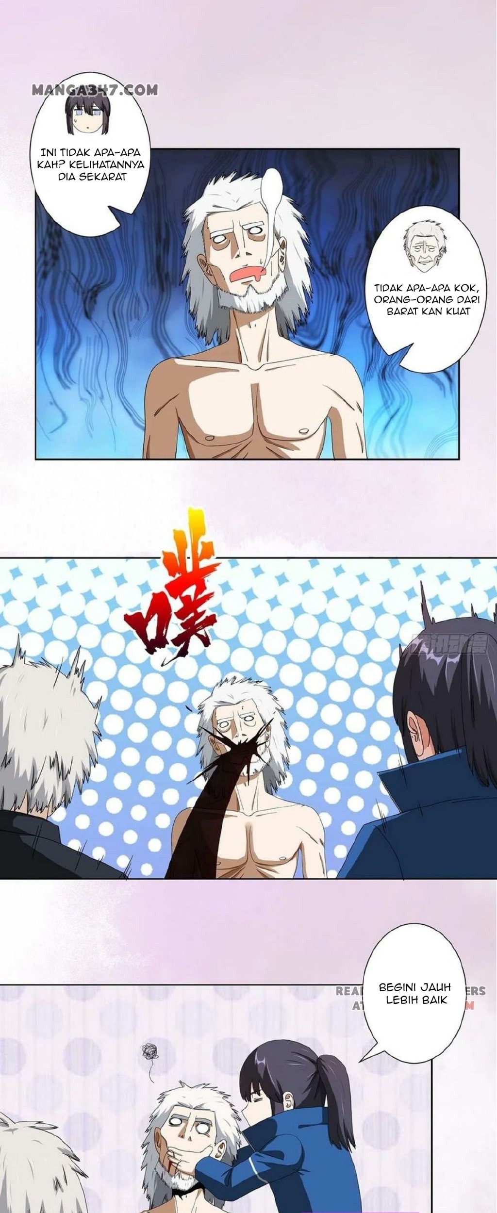 Manhua Cultivators In The City Chapter 79 gambar 2