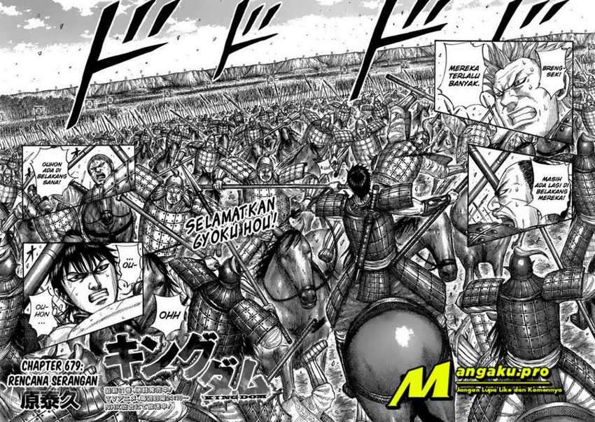 Manga Kingdom Chapter 679 gambar 2