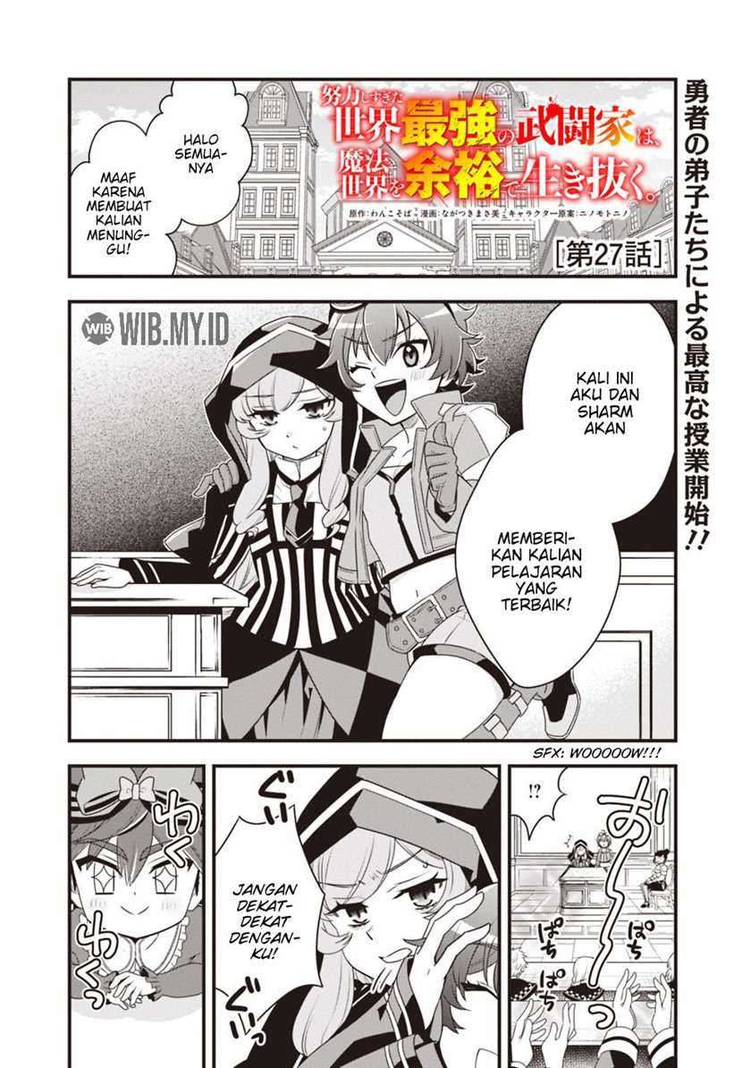 Manga Doryoku Shisugita Sekai Saikyou no Butouka ha, Mahou Sekai wo Yoyuu de Ikinuku Chapter 27 gambar 2