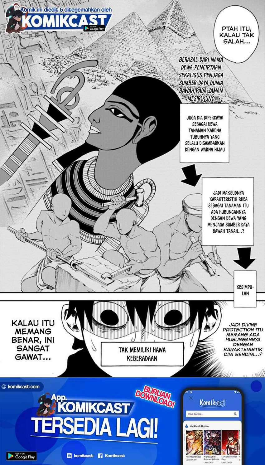 Manga Bouken-ka ni Narou! ~ Sukiruboudo de Dungeon Kouryaku ~ Chapter 21.2 gambar 2
