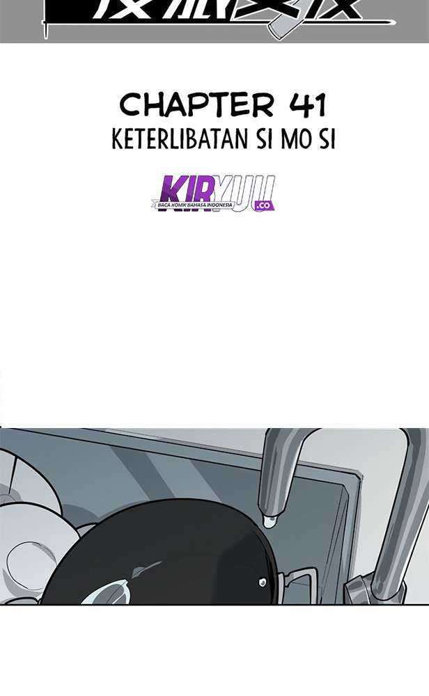 My Girlfriend is a Villain Chapter 41 halaman 3