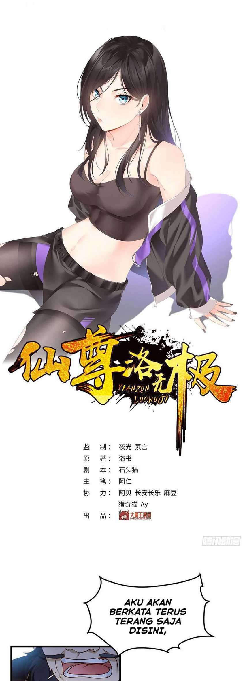 Manhua Xianzun Luowuji Chapter 48 gambar 2