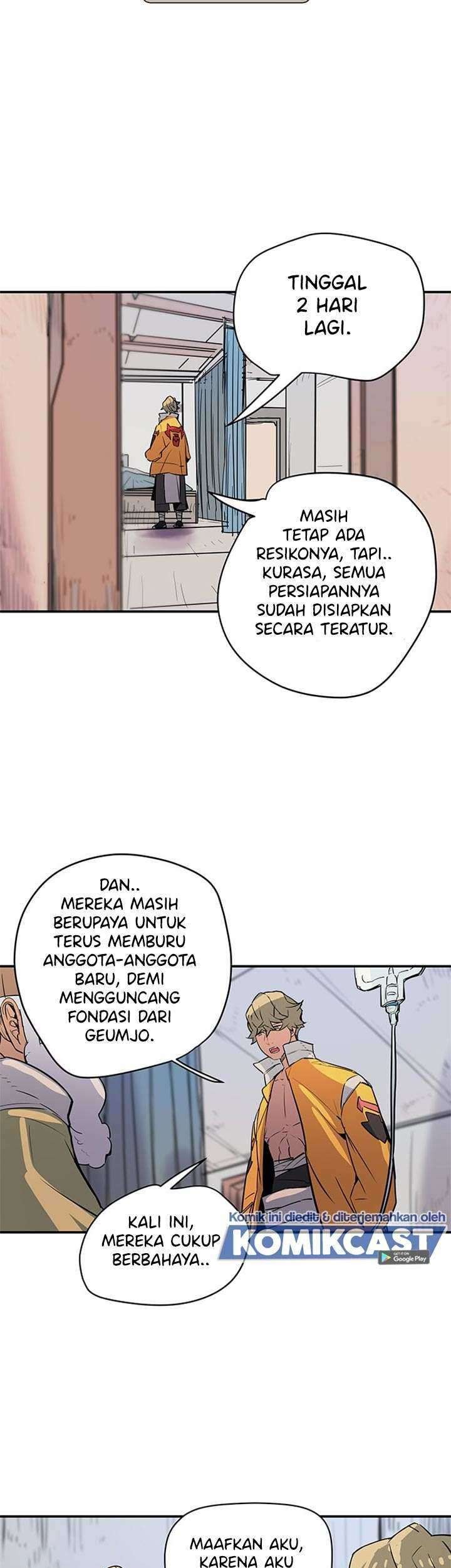 Get Life Chapter 73 halaman 4