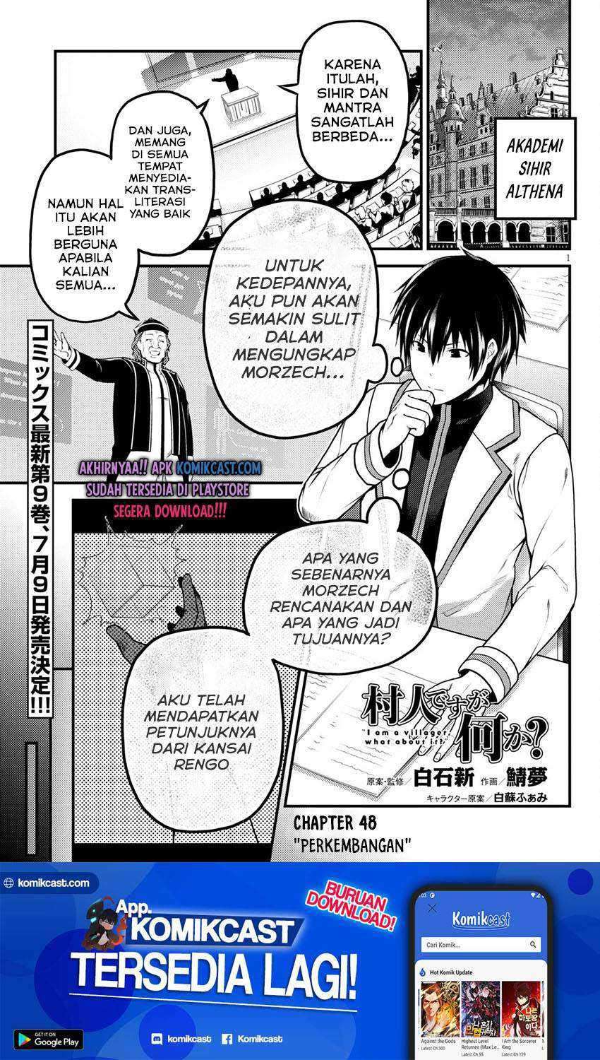 Manga Murabito desu ga Nani ka? Chapter 48.1 gambar 2