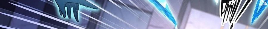 Wuxian Shitu Chapter 109 Gambar 3