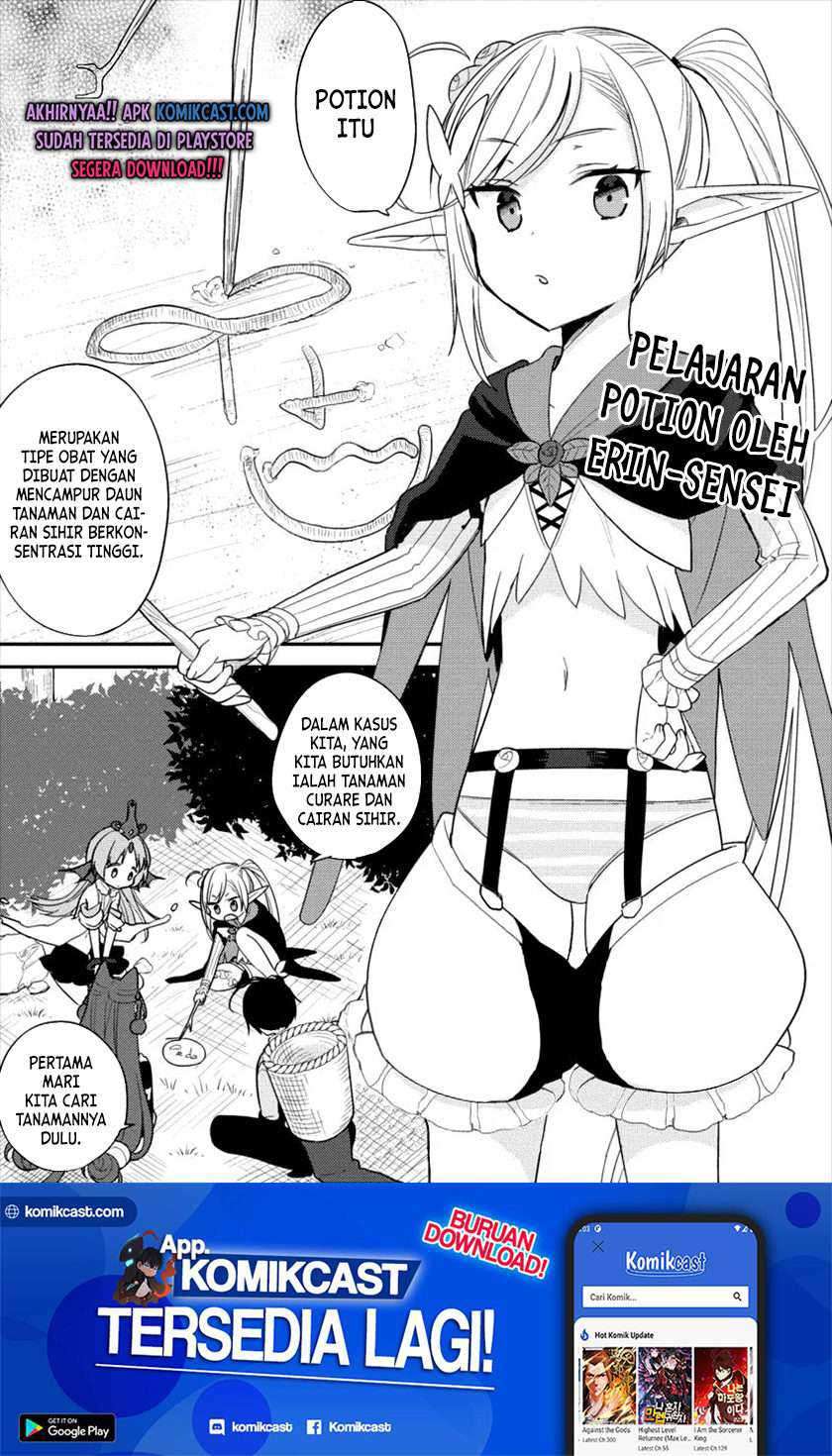 Manga Isekai de Kojiin wo Hiraita kedo, Naze ka Darehitori Sudatou to Shinai Ken Chapter 17 gambar 2