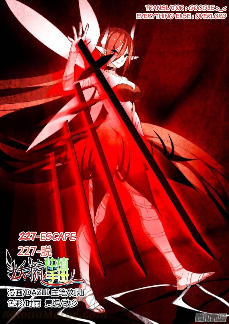 Manhua Demon Spirit Seed Manual Chapter 227 gambar 2