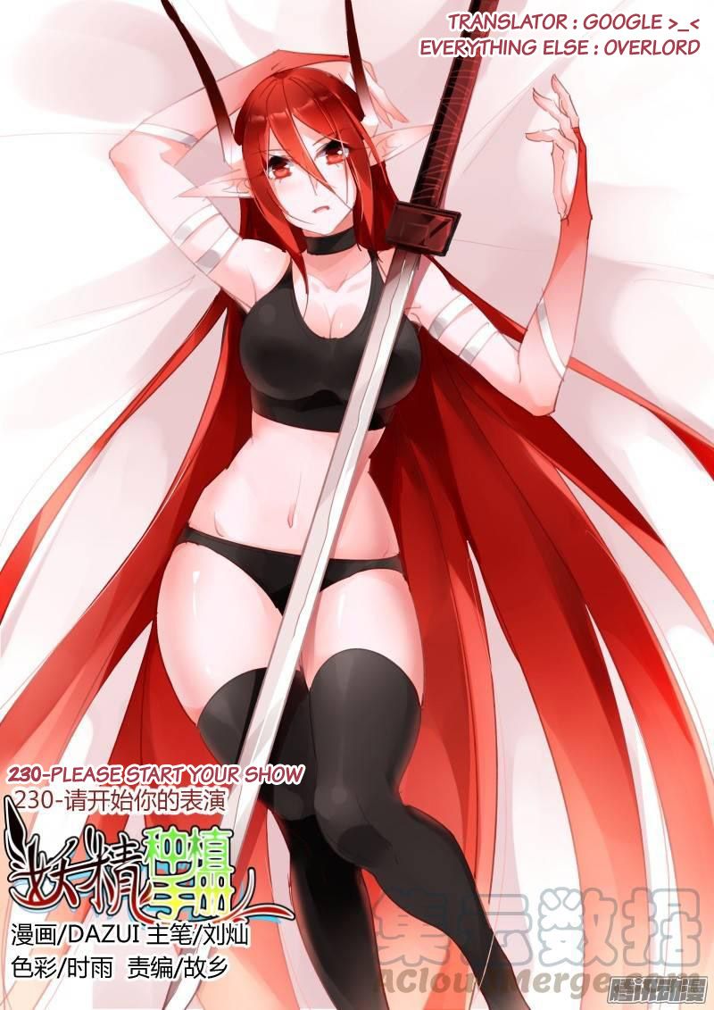 Manhua Demon Spirit Seed Manual Chapter 230 gambar 2