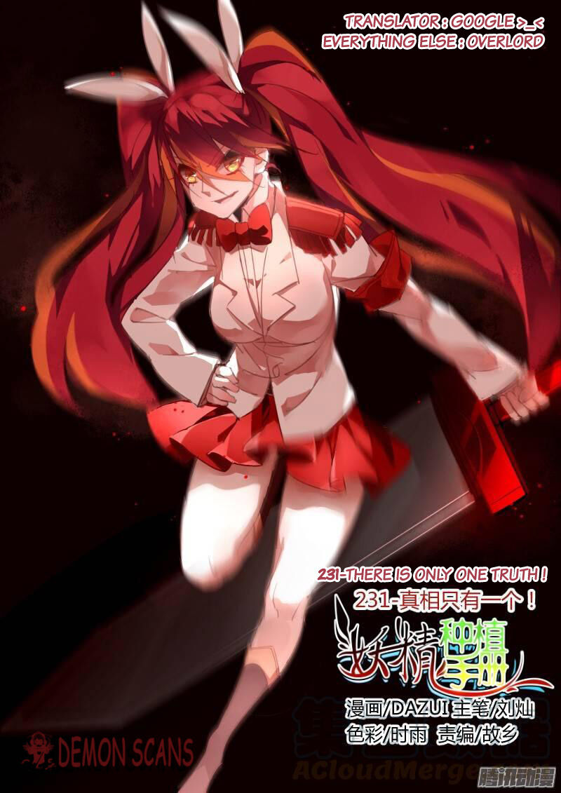 Manhua Demon Spirit Seed Manual Chapter 231 gambar 2