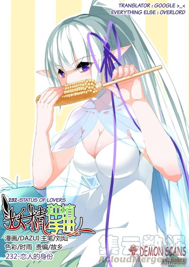 Manhua Demon Spirit Seed Manual Chapter 232 gambar 2