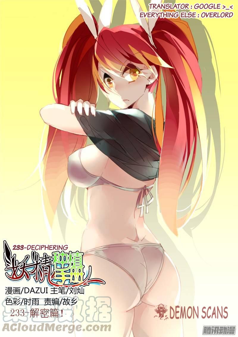 Manhua Demon Spirit Seed Manual Chapter 233 gambar 2