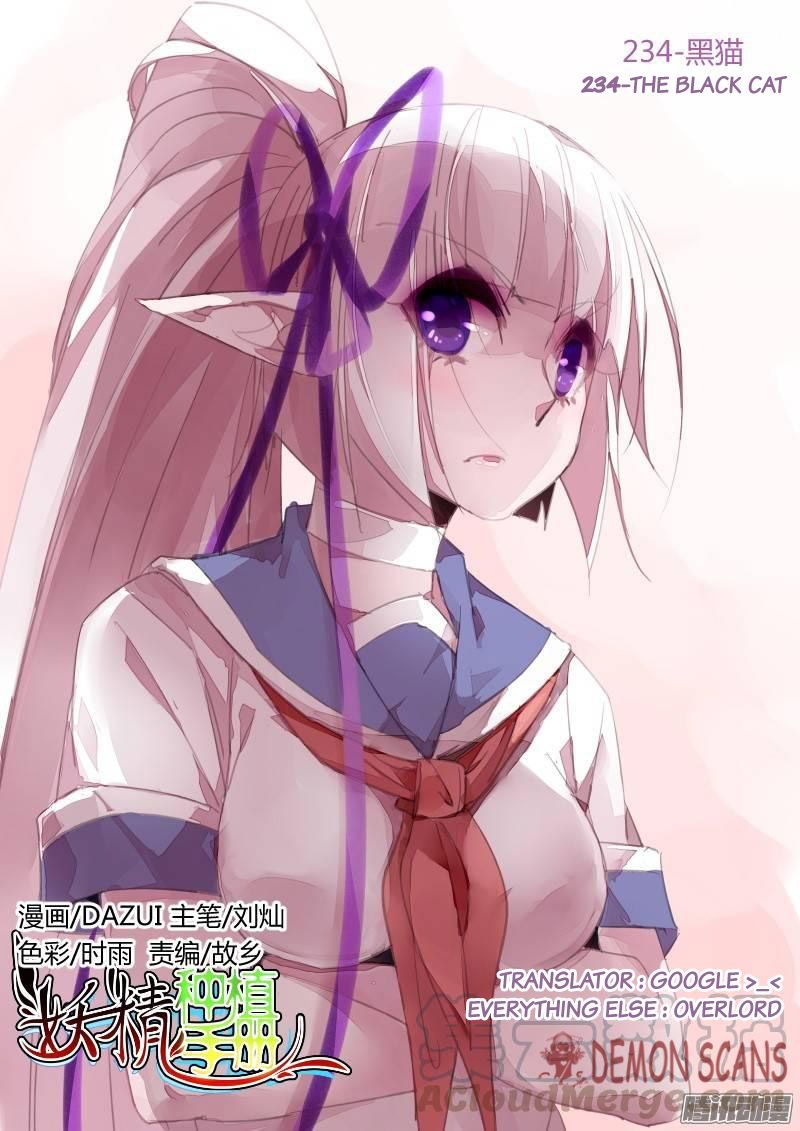 Manhua Demon Spirit Seed Manual Chapter 234 gambar 2