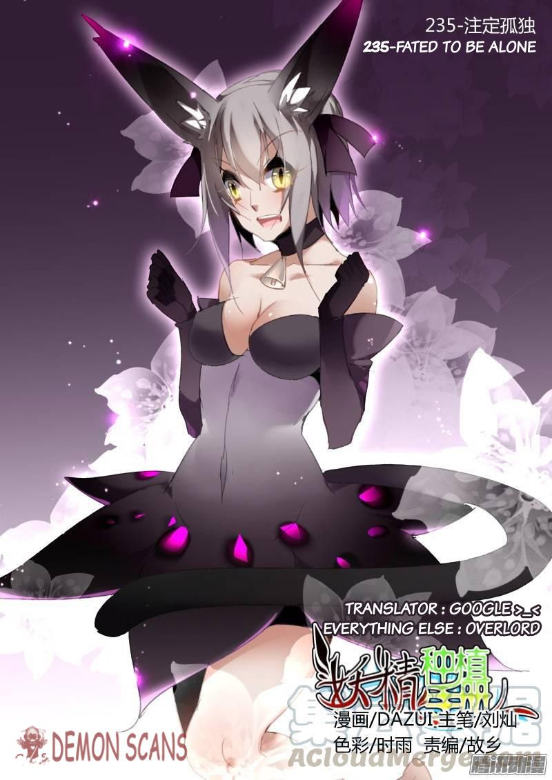 Manhua Demon Spirit Seed Manual Chapter 235 gambar 2