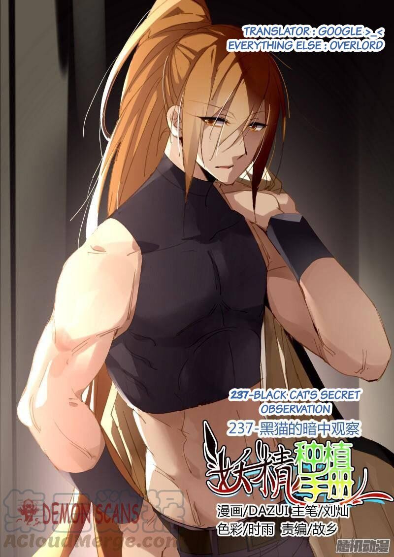 Manhua Demon Spirit Seed Manual Chapter 237 gambar 2