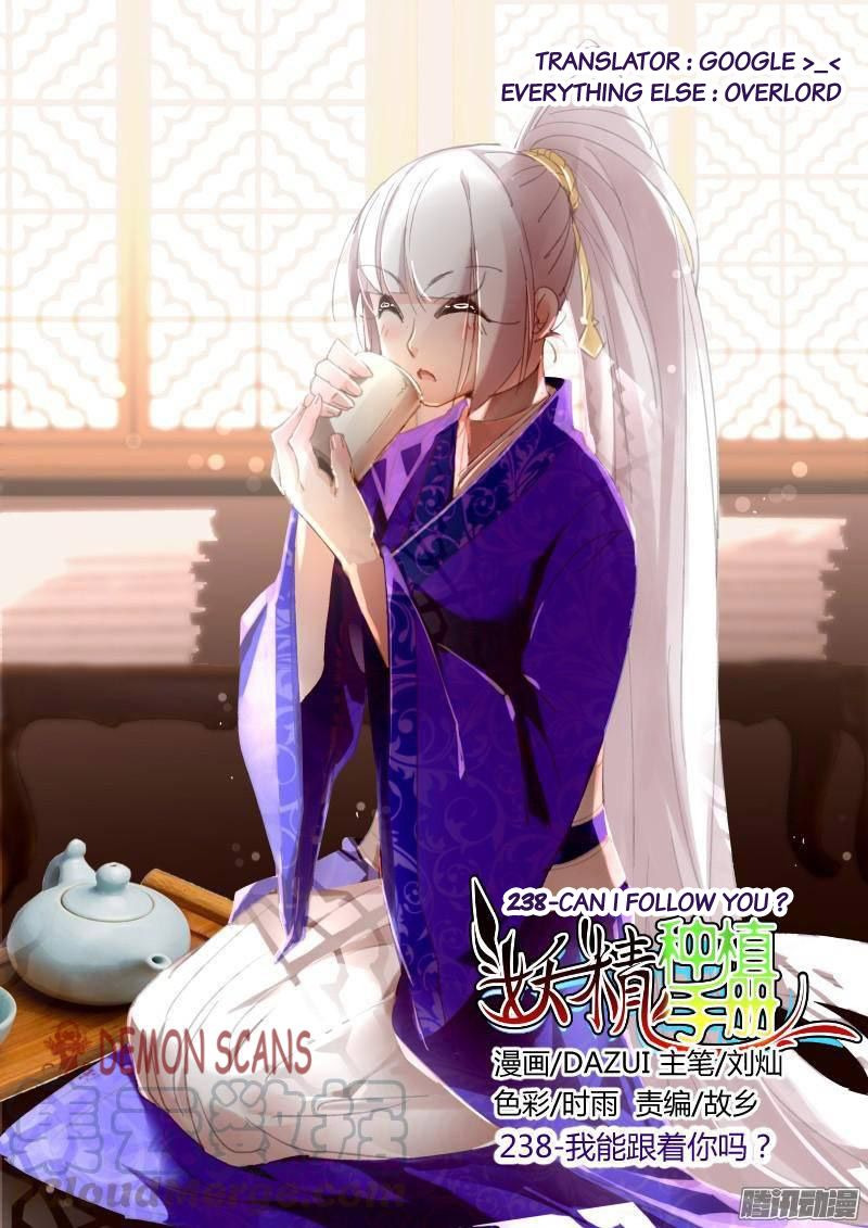 Manhua Demon Spirit Seed Manual Chapter 238 gambar 2