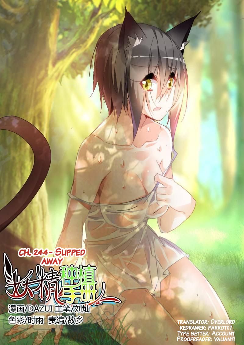 Manhua Demon Spirit Seed Manual Chapter 244 gambar 2