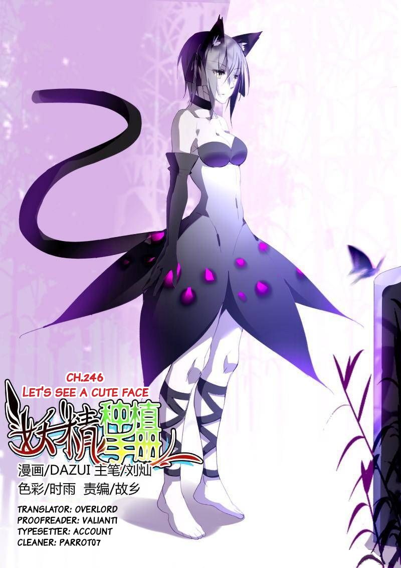 Manhua Demon Spirit Seed Manual Chapter 246 gambar 2