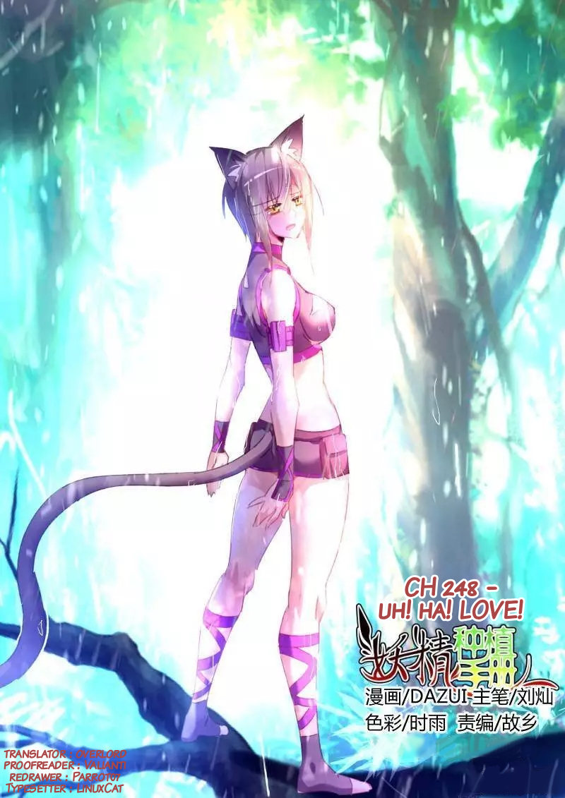 Manhua Demon Spirit Seed Manual Chapter 248 gambar 2