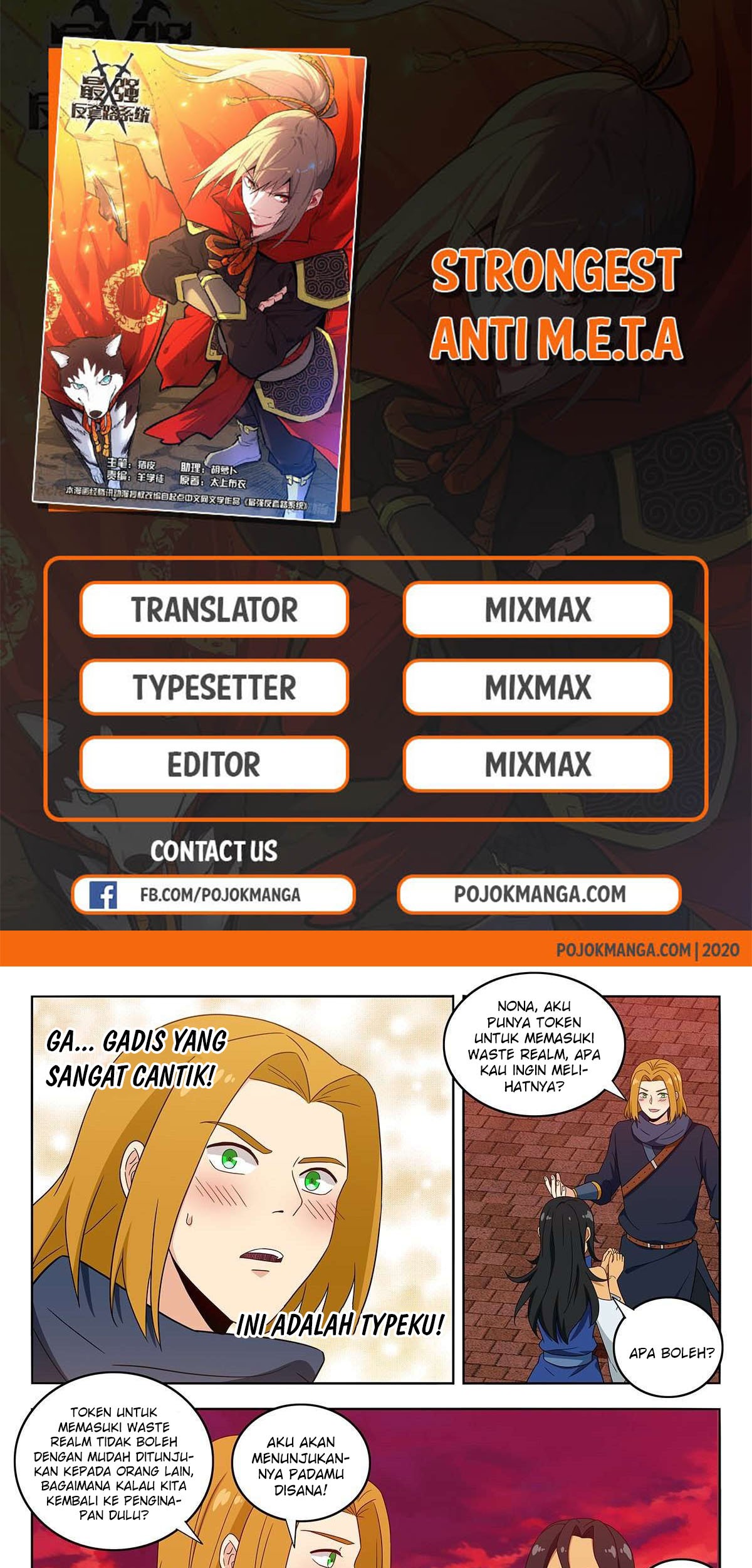 Manhua Strongest Anti M.E.T.A Chapter 396 gambar 2