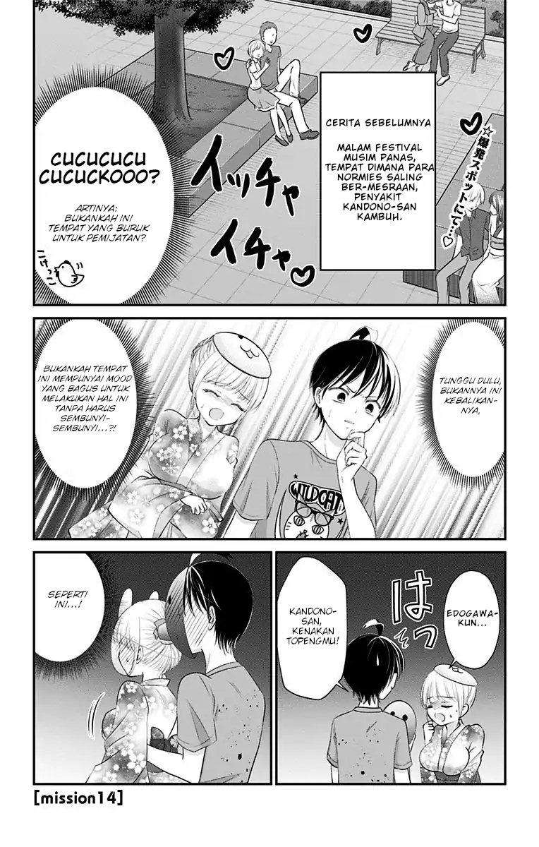 Manga High Risk Mission Therapy Chapter 14 gambar 2