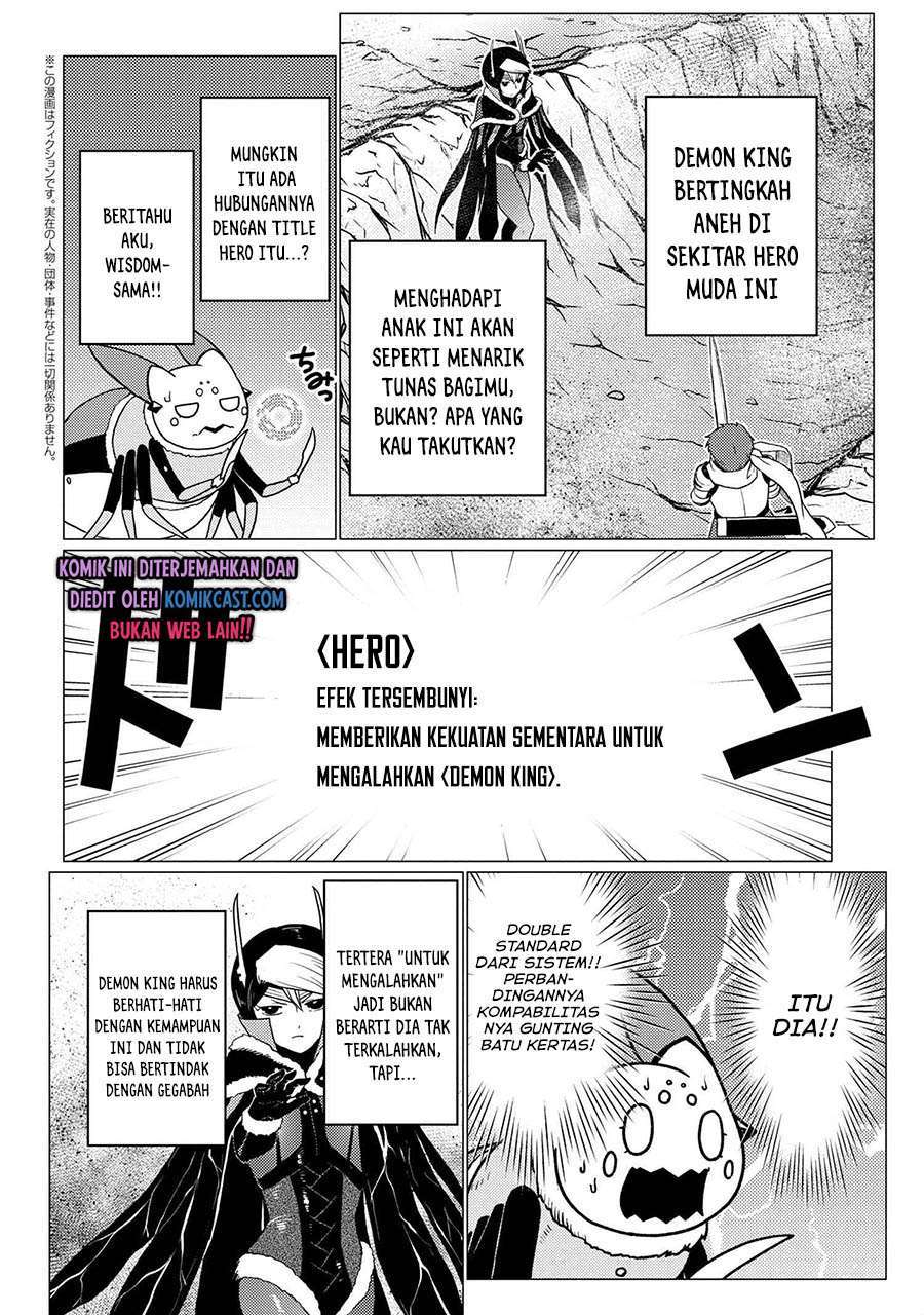 Manga Kumo desu ga, Nani ka? Chapter 51.2 gambar 2
