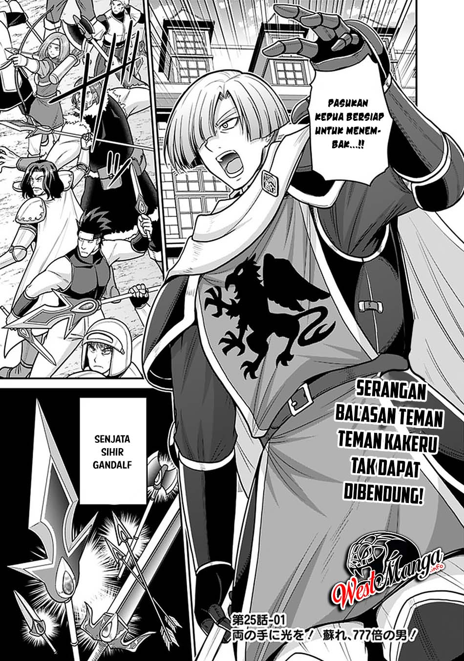 Manga Kujibiki Tokushou: Musou Harem-ken Chapter 25.1 gambar 2