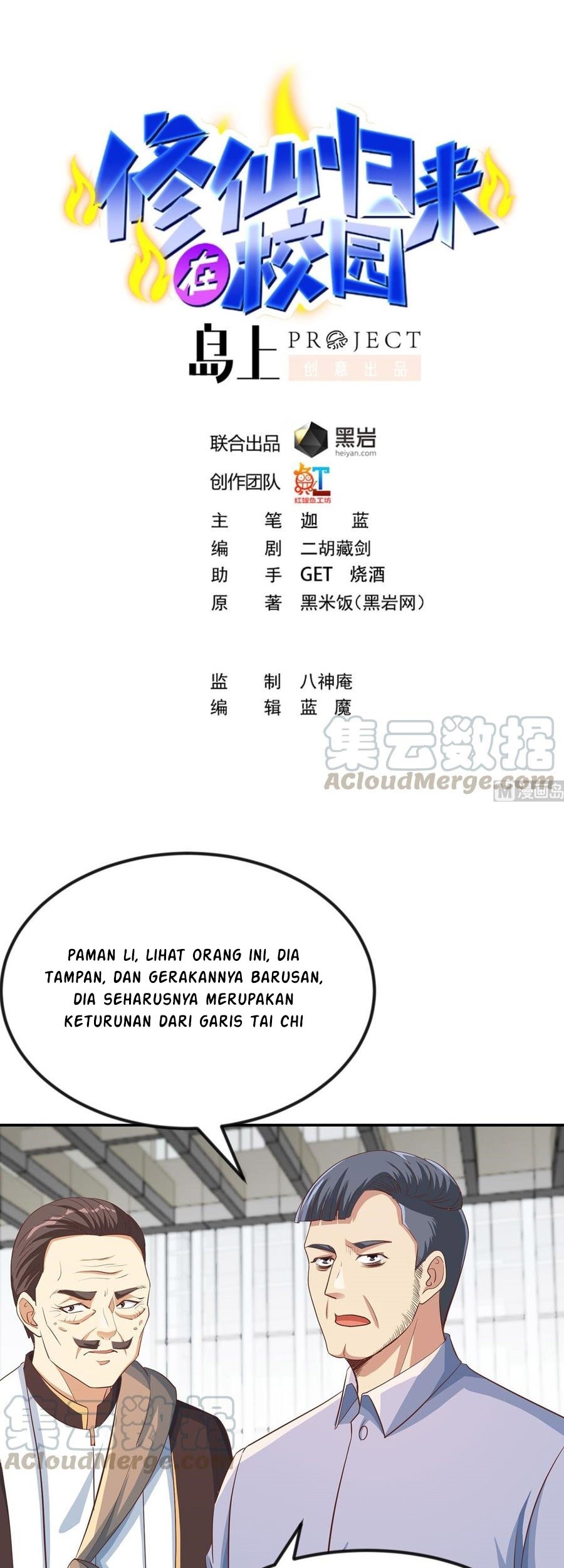 Manhua Cultivation Return on Campus Chapter 221 gambar 2