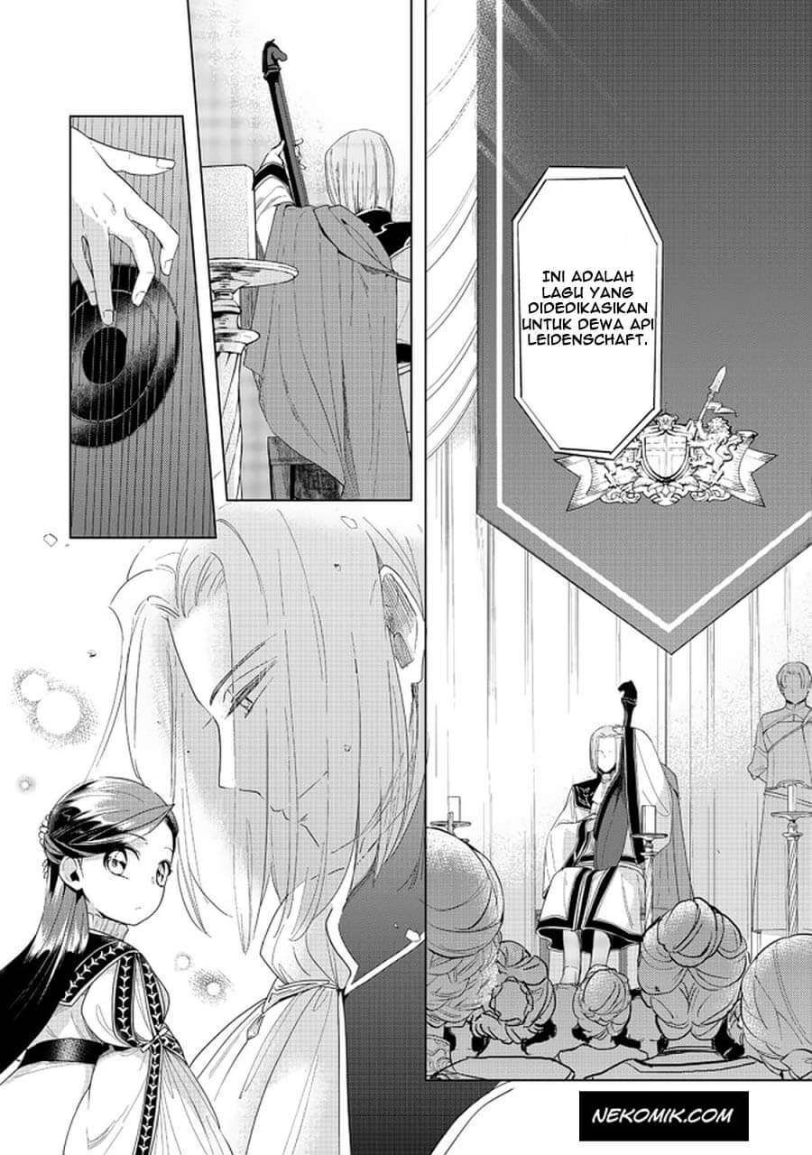 Manga Honzuki no Gekokujou: Part 3 Chapter 20.2 gambar 2