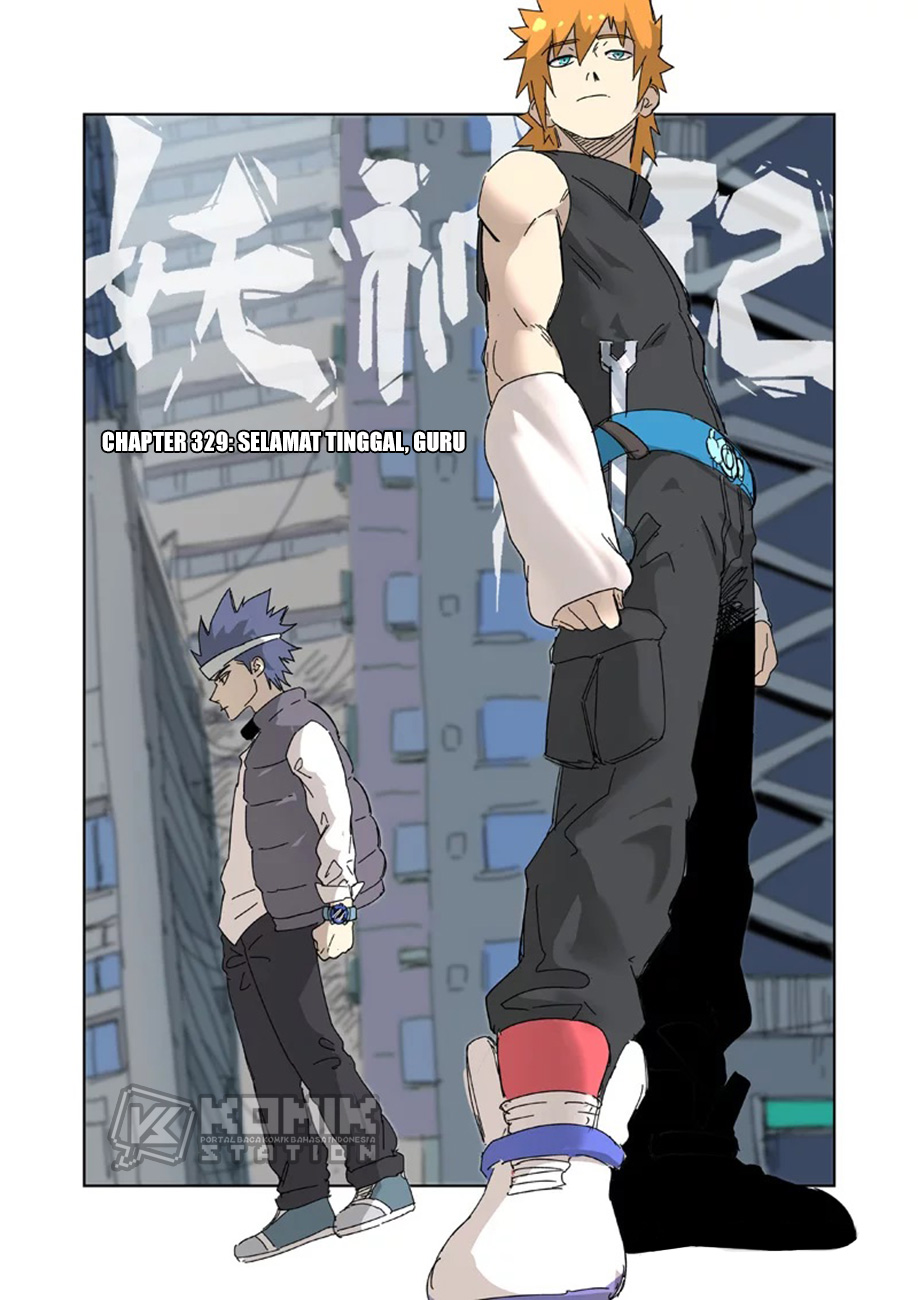 Manhua Tales of Demons and Gods Chapter 329 gambar 2
