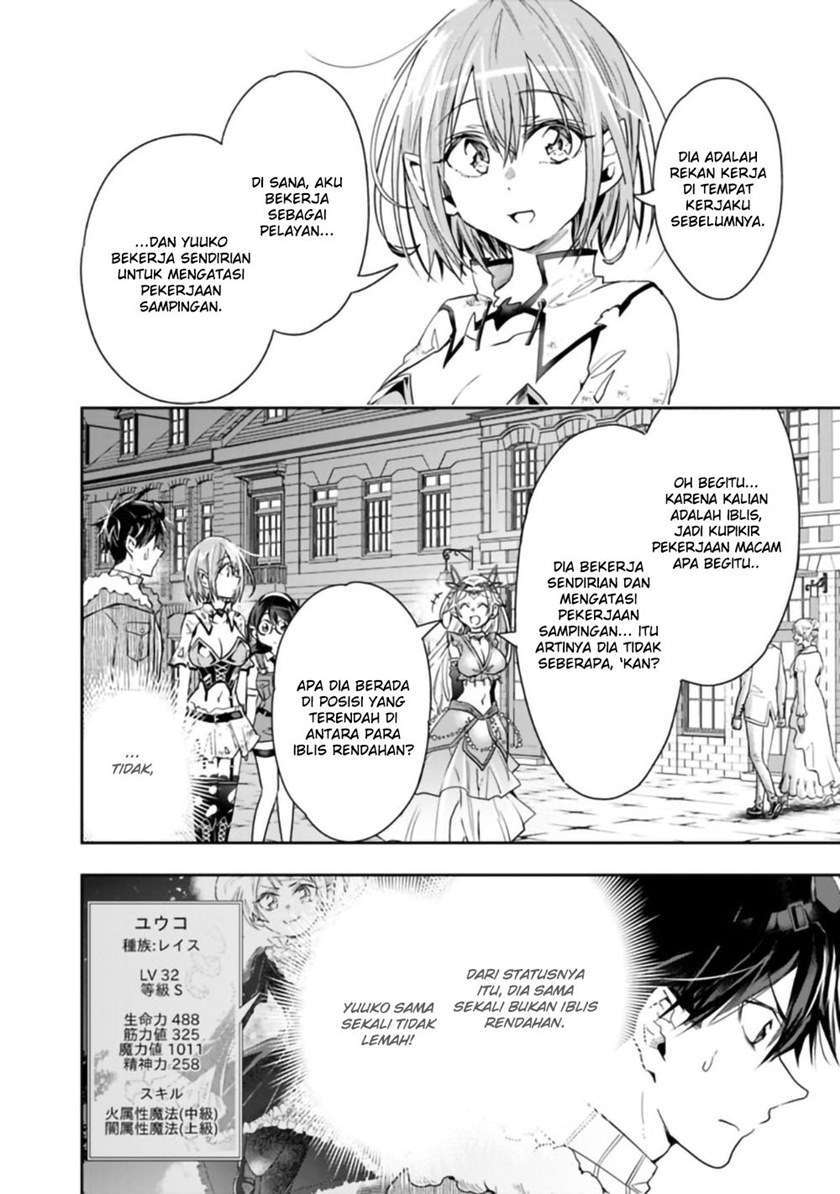 Manga Isekai Monster Breeder Chapter 47 gambar 2